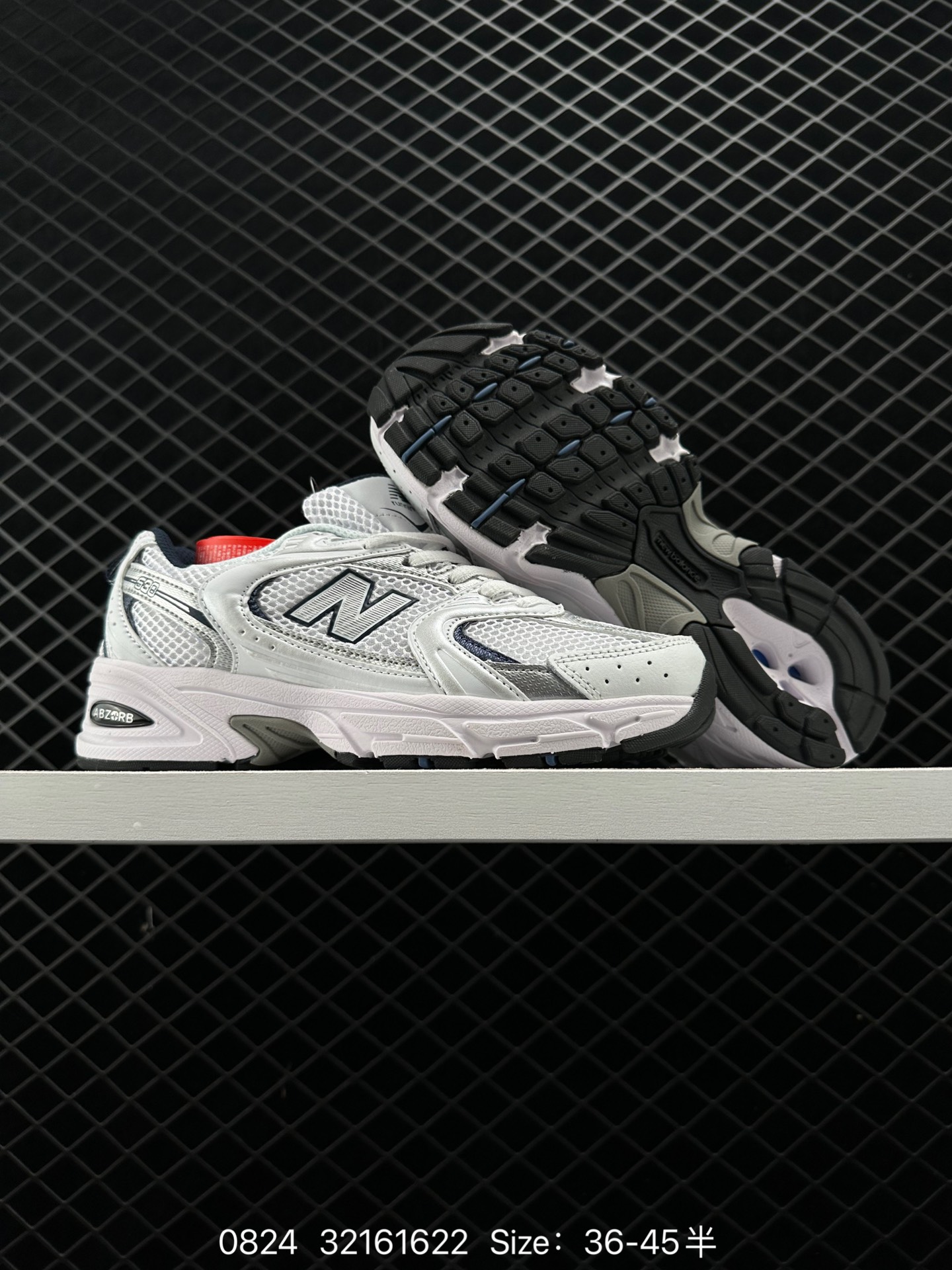 NB530 New Balance 530